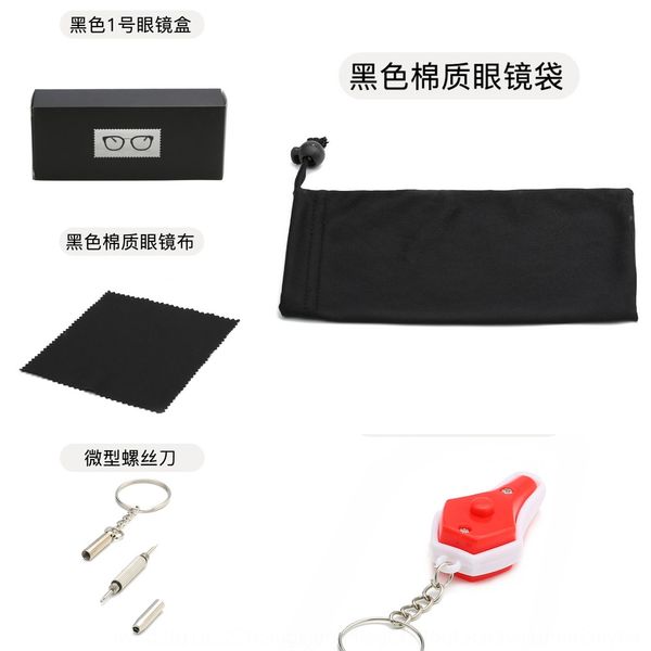 

accessory card set lamp accessories blue-proof accessory glasses test card set blue-proof test lamp glasses accessories