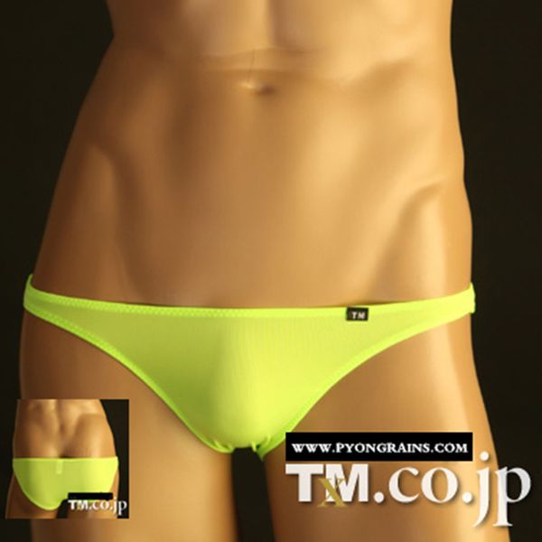 

mens bikini 2017 men briefs underwears mens pouch briefs gay man underpants male briefs cueca gay, Black;white