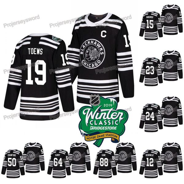

Chicago Blackhawks Jonathan Toews 2019 Winter Classic Jerseys Alex DeBrincat Dominik Kahun Cam Ward Corey Crawford Patrick Kane Jerseys