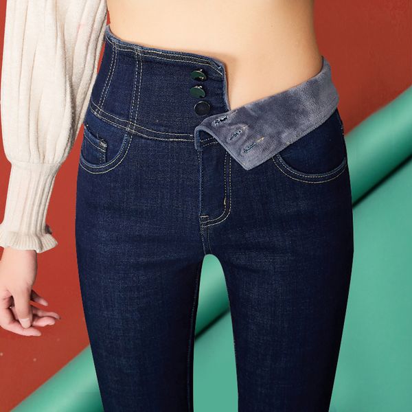 

fashion dark blue plus velvet thick jeans women 2019 new autumn winter high waist skinny pants female warm trousers ldl98