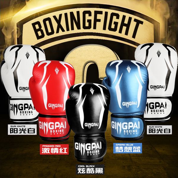 gingpai boxing gloves
