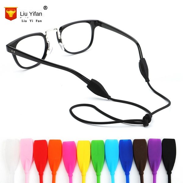

children's mountaineering camping durable children's silicone mountaineering silicone camping glasses rope durable glasses rope