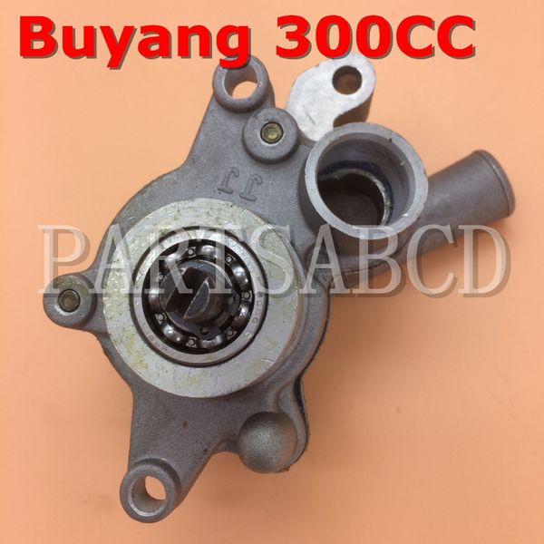 

partsabcd buyang 300cc atv quad d300 g300 atv water pump assy original parts