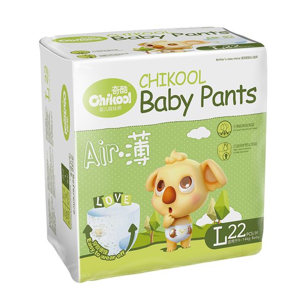 

chikool air feeling ultra thin breathable huge absorbption baby pants