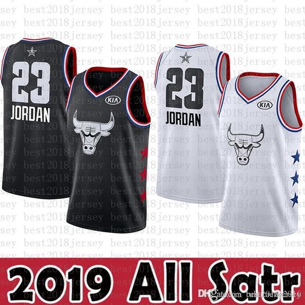 lebron all star jersey 2018