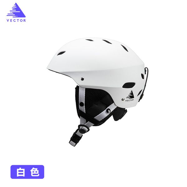 

professional ski helmet adjustable outdoor ultralight breathable integrally-molded skateboard snowboard helmet
