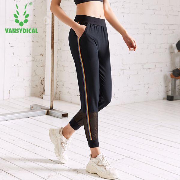 

vansydical women high waist jogging workout trousers fitness women sports running pants loose black stripe gym sport pants, Black;blue