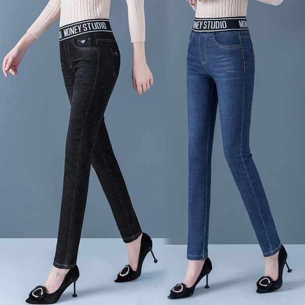

autumn elastic waist plus size jeans jeans ladies high waist stretch thin pants pants long korean version ripped, Blue