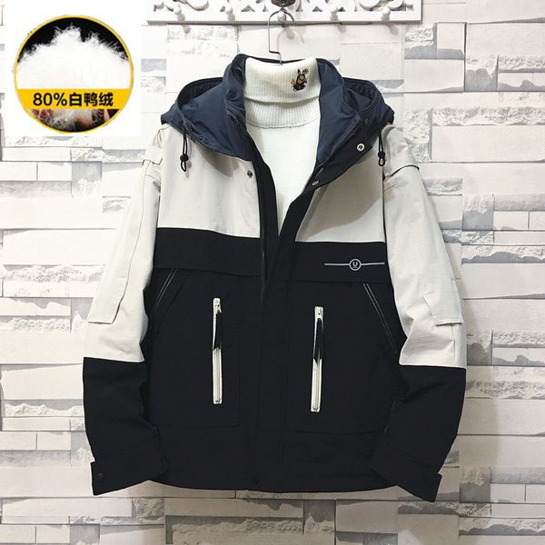 

uyuk2019 winter's new line of matching colors for casual fashion street hooded down jacket s for men clothes homme, Black