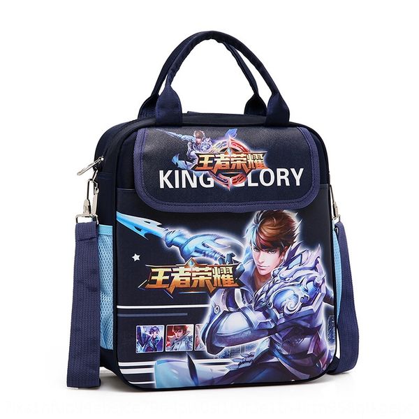 

pupil school backpack children backpack boy and girl portable messenger bag cartoon tutorial bag