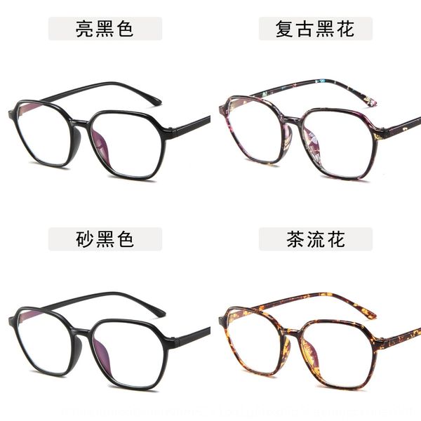 

harajuku multilateral myopia harajuku frame multilateral glasses frame myopia glasses, Silver