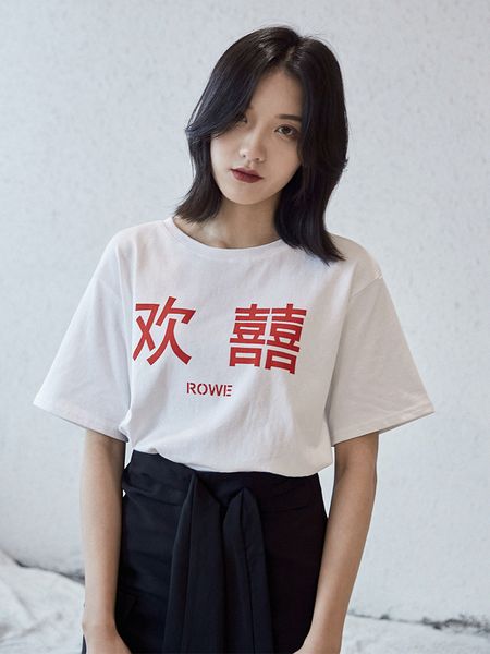 

oukytha new summer t-shirts print chinese character short sleeves women tees 100% cotton 2019 female clothing ggz19062, White