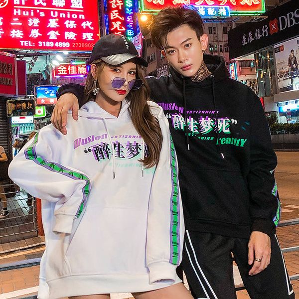 

MarchWind Brand Men Hip Hop Hoodie Sweatshirt Drunk Illusion Chinese Character Hoodie Streetwear Casual Black Hooded Pullover Cotton Autumn