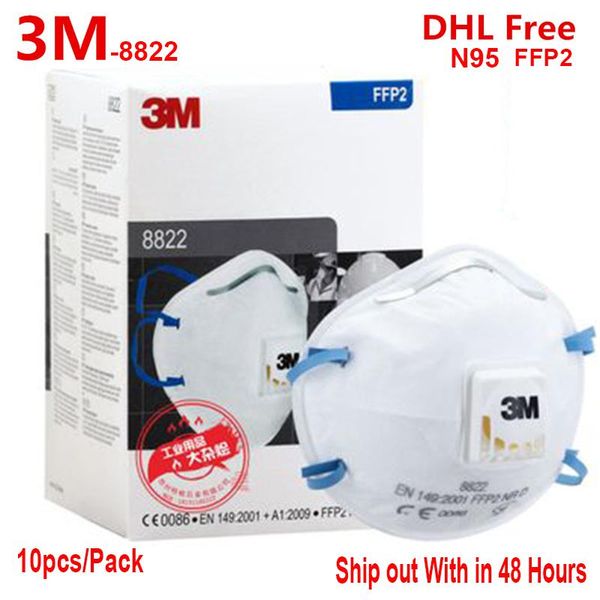 

plenty stock 3m 8822 ffp2 10pcs/box safety ffp3 n95 masks anti-dust protective dustproof pm2.5 masks working respirator safety mask