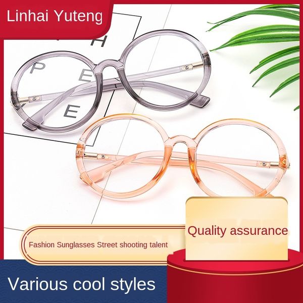 

3344 street pgraphy fashion artistic decoration glasses frame round tea bean flower transparent gray glasses frame, Silver