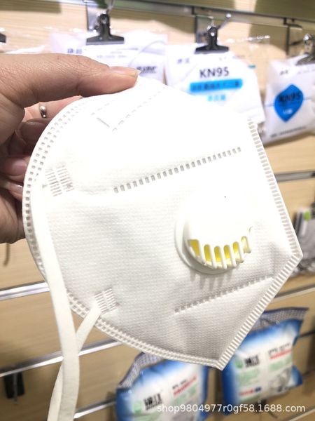 

n95 protective masks ffp2 mask with anti dust pm 2.5 multi layer filter dustproof particulate respirator kn95 masks