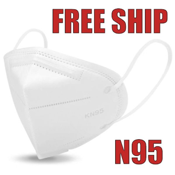 

dhl in stock n95 mask face mask kn95 marks face marks pm2.5 health care