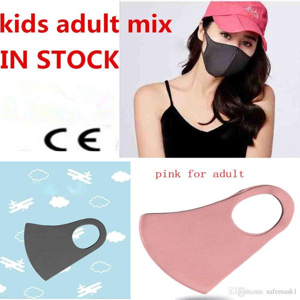 

kanye dhl fashion mask anti dust breathing mouth mask anti-fog pm2.5 sponge face cover outdoor protection washable reusable mask