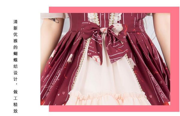 

lolita skirt japanese soft girls clothes lolita student daily dresses, Black;red