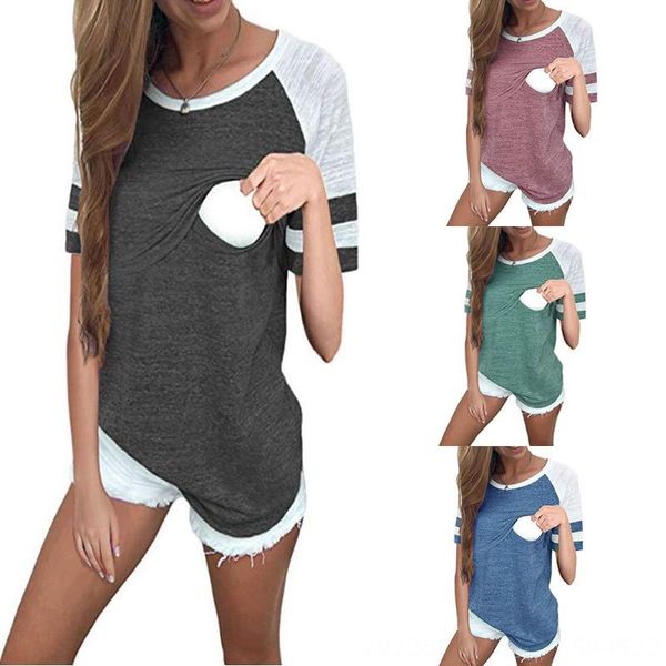 

2020 care care women's shoulder sleeve nursing t-shirt round collar color matching short sleeve nursing top, White