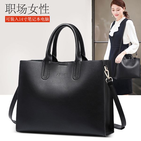

european and american-style bag 2020 new summer fashion wild commuter bag hand bag large capacity shoulder messenger a generation of fat