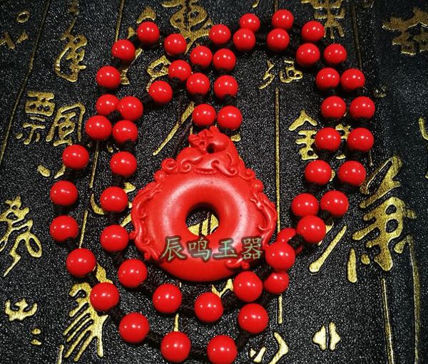 

киноварь, мира, кулон, кулон, мужчины и женщины, пинг, кулон киноварь кулон, оптовая торговля, Silver