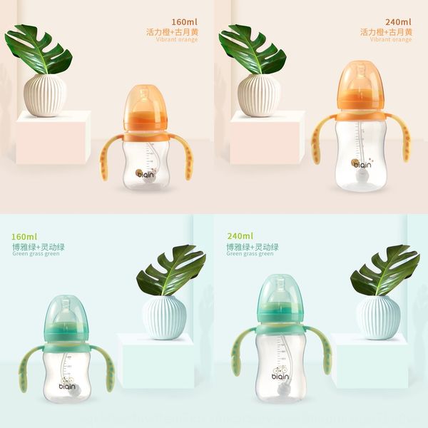 

pro creative cartoon wide-mouth handle baby feeding milk bottle maternal and infant products pp milk bottle