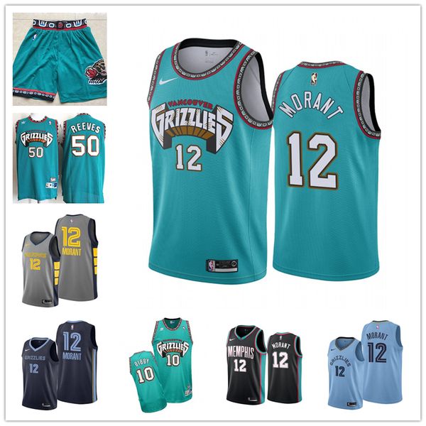 mike bibby memphis grizzlies jersey