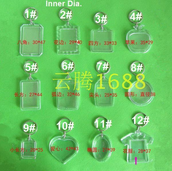 

35pcs blank acrylic keychains insert p plastic keyrings square key rectangle heart circular accessories, Silver