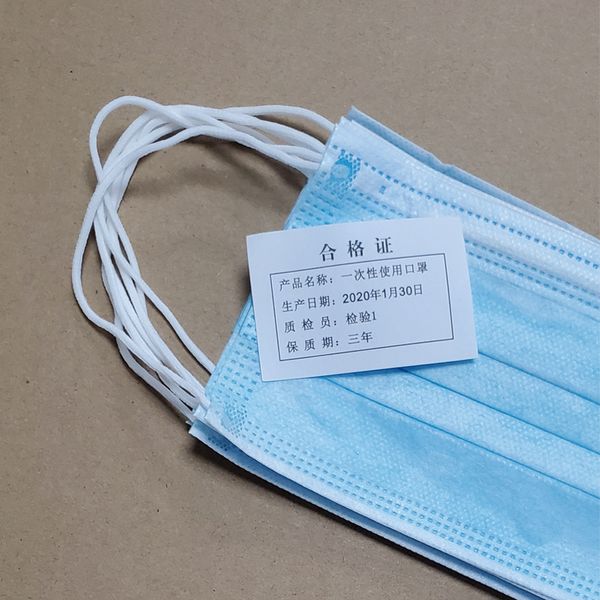 

disposable mask anti dust mouth-muffle face masks men women face mouth masks breathable mouth cover