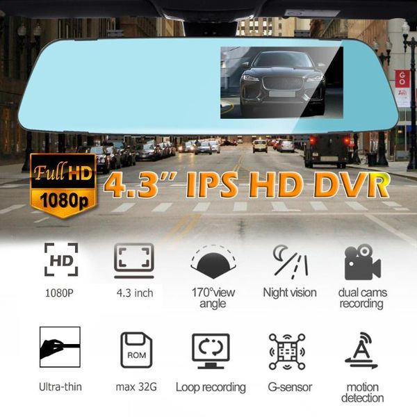 

ad-369 1080p dvr car rearview elaborate manufacture prolonged durable mirror dvr ultra hd night vision with rear view camera