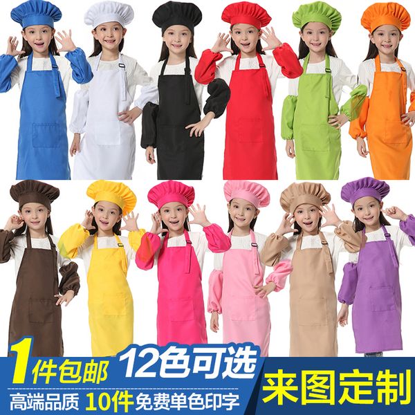

polyester children's apron kids kitchen drawing painting baking cake diy aprons set cuffs chef hat printing logo