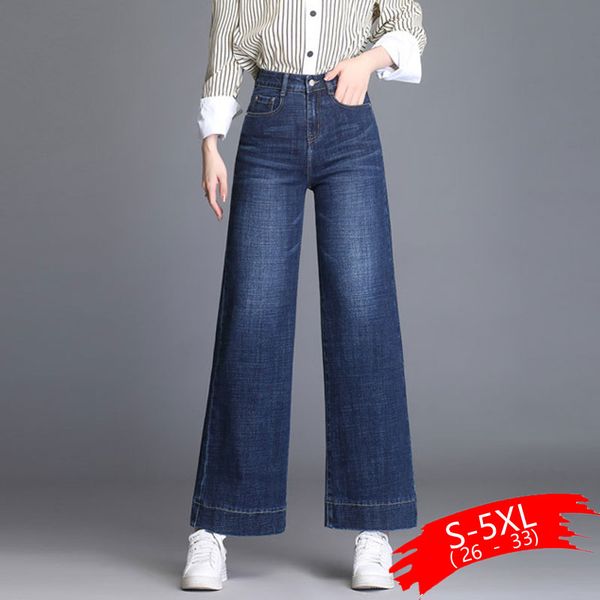 

women's jeans high waist woman denim wide leg pants jean femme boyfriend ripped for women plus size ladies mom, Blue