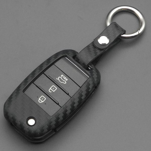 

10x carbon fiber sile car key case keychain for kia forte niro optima sedona sorento soul sportage remote cover key holder