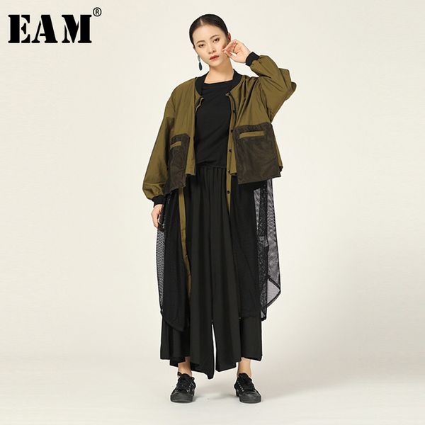

eam] women mesh spliced hollow out trench new stand long sleeve loose fit windbreaker fashion tide autumn winter 2019 1a712, Tan;black