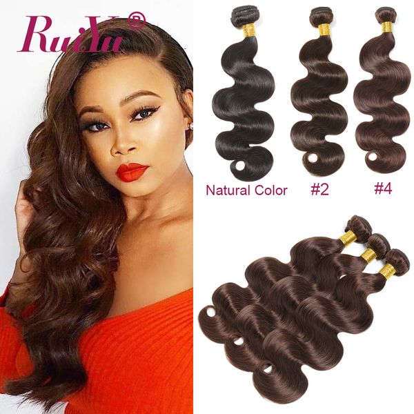 

объемная волна бразильская девы волосы утков свет темно-коричневого цвет человеческих волосы связка 3 шт # 2 # 4 перуанских малазийского rem, Black