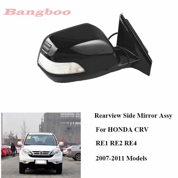 

автозапчасти заднего вида боковые зеркала assy для honda crv 2007 2008 2009 2010 2011 2012 номер oem 76250-swa-h41 76200-swa-h41 5pins 7pins