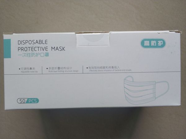 

антипылевая маска пятно 20 упаковок трехслойные одноразовые маски дышащие анти туман взрослые носовые маски