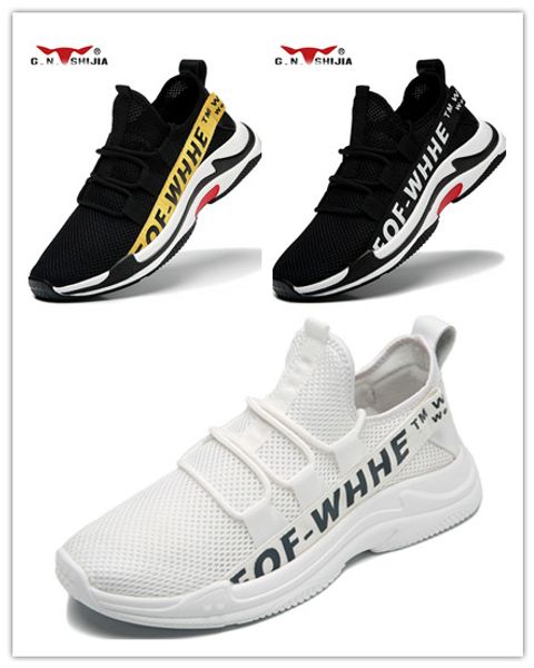 

g_n_shijia 888571 gongniushijia men running shoes trekking hiking sport sneakers outdoor gnsj lightweight fashion mens designer shoes