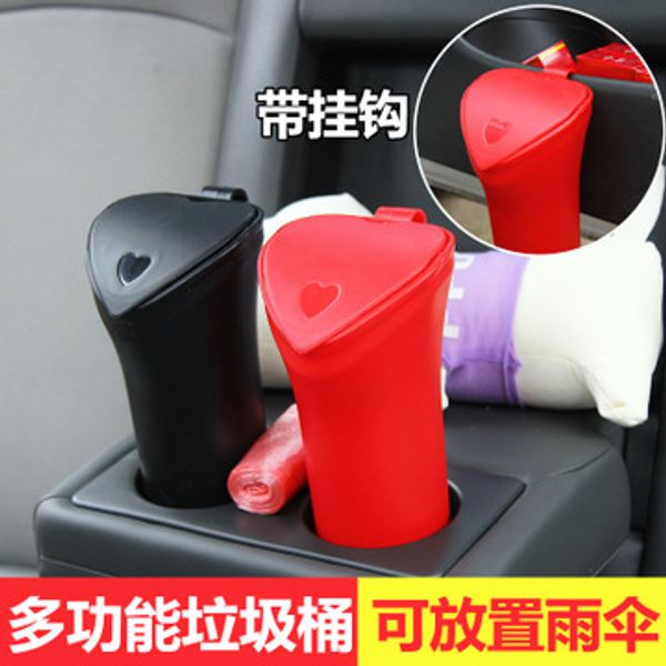 

creative car receiver with hook multi-function vehicle-borne waste cans household junk barrel placement frame car trash