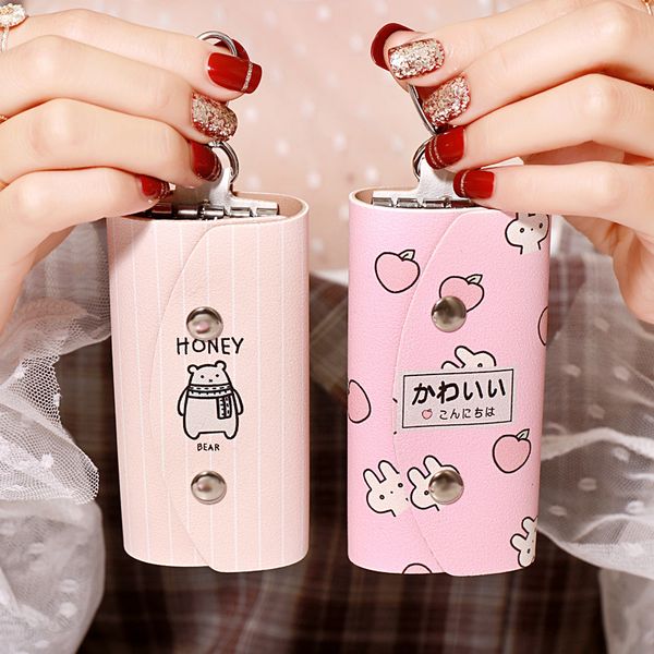 

new ladies key chain key storage bag cute cartoon chain creative bag car ring housekeeper, Silver