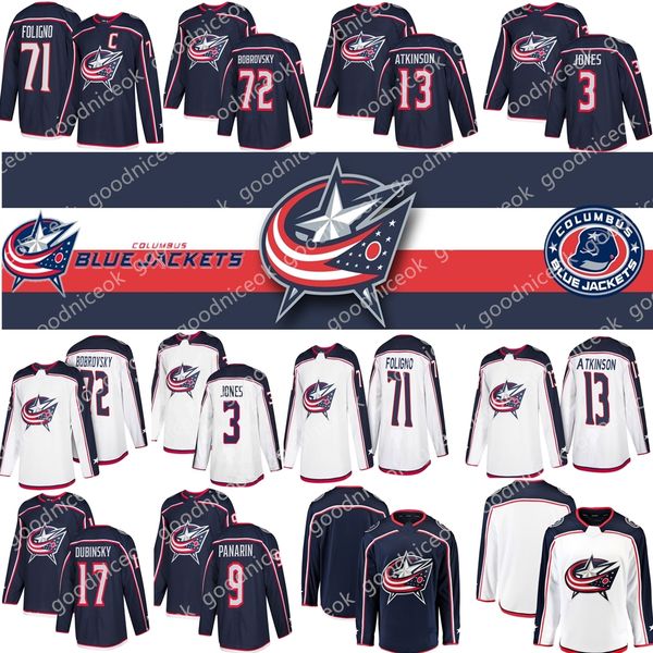 brandon dubinsky jersey