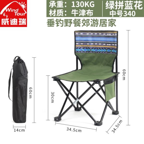 Portable Outdoor Folding Fishingchair Stainless Steel Fishing