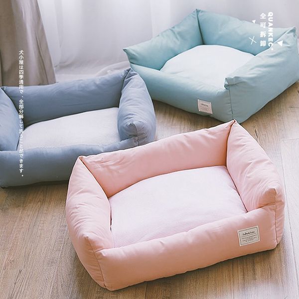 

high-grade cotton kennel non-stick wool pad small and medium-sized dog teddy law bucket nest removable cat litter dog bed