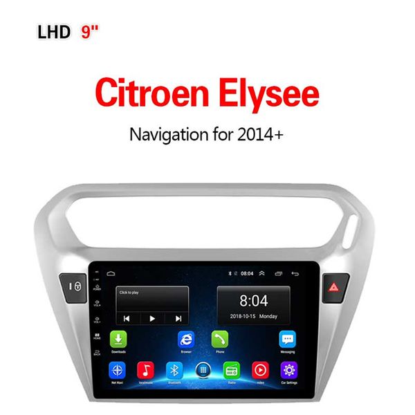 

lionet gps navigation for car elysee 2014+ 9inch lc1012x