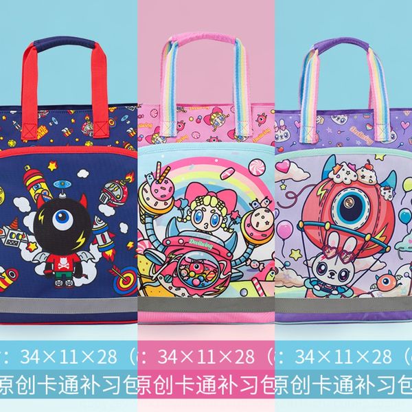 

devilwing school tool tools primary school students tutorial children tutorial bag male slanting art tool bag portable schoolbag