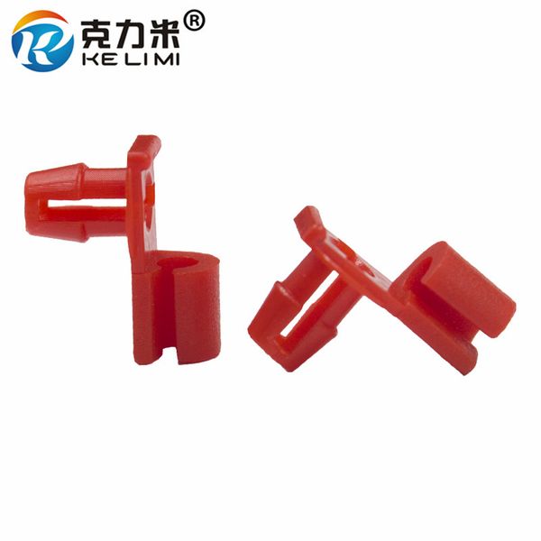 Ke Li Mi Special Door Lock Buckle Red Interior Accessories Car Door Rod Lock Car Vehicle Interior Parts Cheapest Auto Body Parts Cheapest Auto Parts