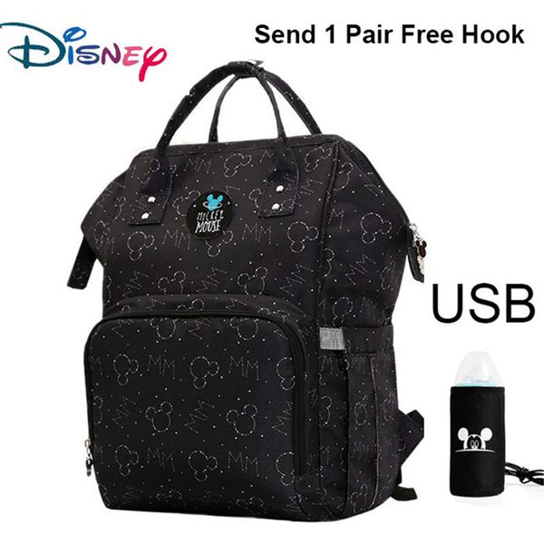 

baby diaper bags usb heating waterproof maternity nappy diaper stroller bag insulation large capacity mochila backpack