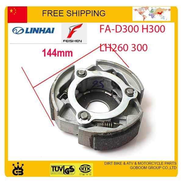 

linhai atv quad buggy go kart fa-d300 h300 feishen buyang 300cc clutch plate accessories ing