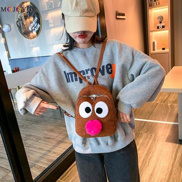 

plush women backpack cartoon cute pompom girls school shoulder book bags